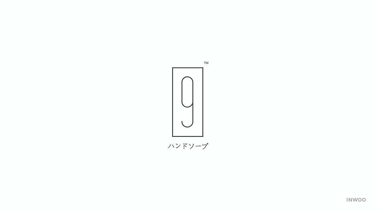 LOGO 2（图ZMjE5NTkxMDQw） - Logo - 站酷设计师INWOO因物原创素材 - 站酷ZCOOL