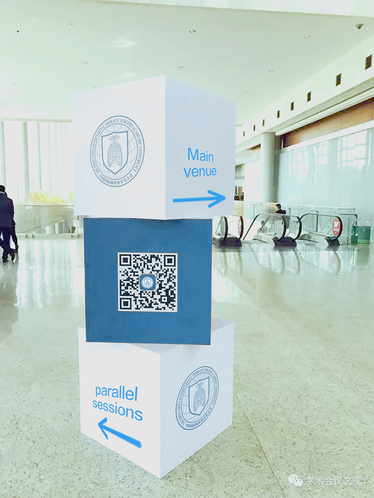 会议物料设计（图ZMTA4NjA1NTA0） - 其他平面 - 站酷设计师张爱君_原创素材 - 站酷ZCOOL