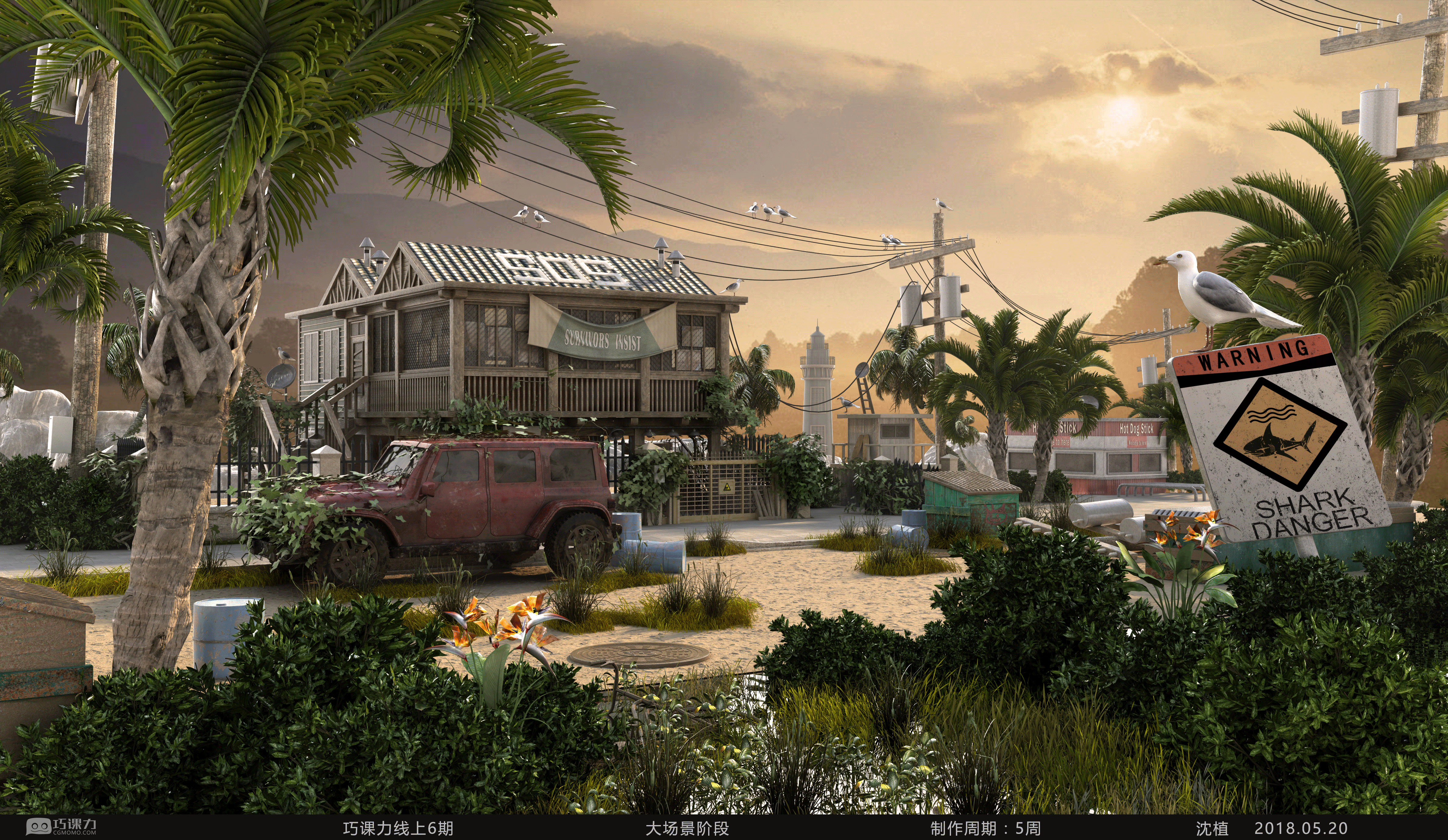 《大逃亡》（图ZMTE1MzIyMzUy） - 场景 - 站酷设计师石头啊石头原创素材 - 站酷ZCOOL