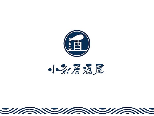 vi 小条居酒屋