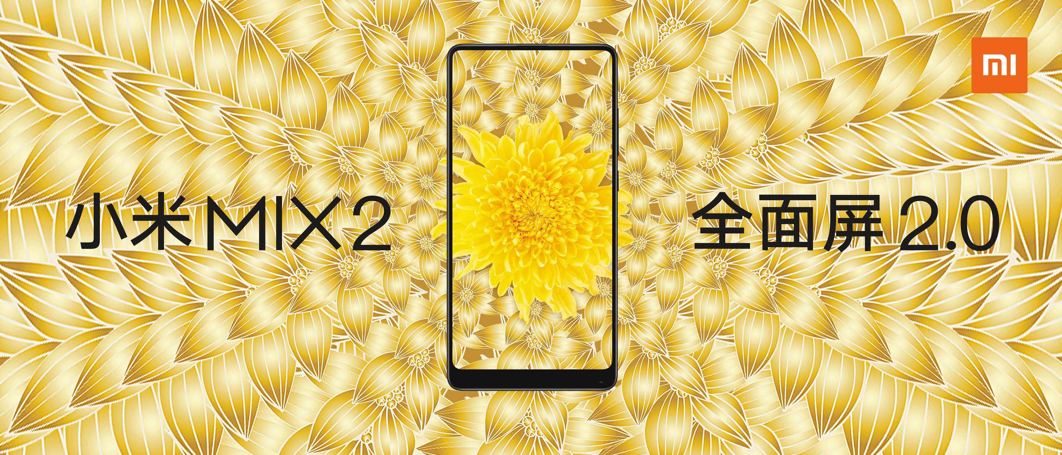 花之舞（图ZMTAwMDIwMTIw） - 海报 - 站酷设计师水漾年华原创素材 - 站酷ZCOOL