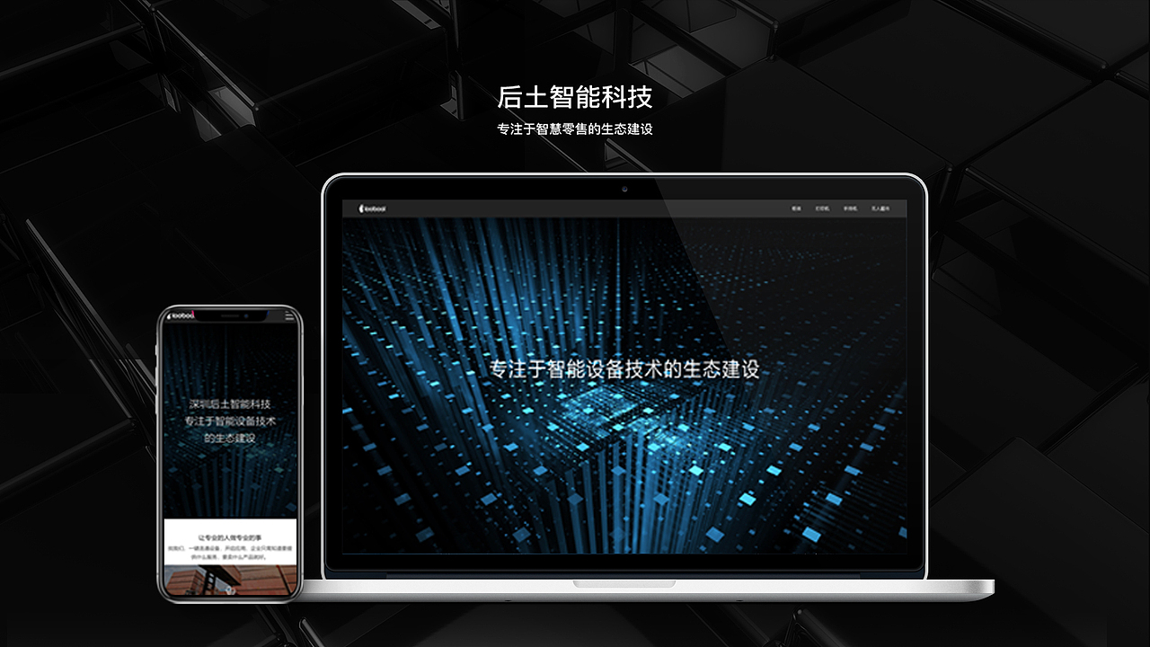 2020作品集（图ZMjAwOTUzNTc2） - 软件界面 - 站酷设计师郑新滔原创素材 - 站酷ZCOOL