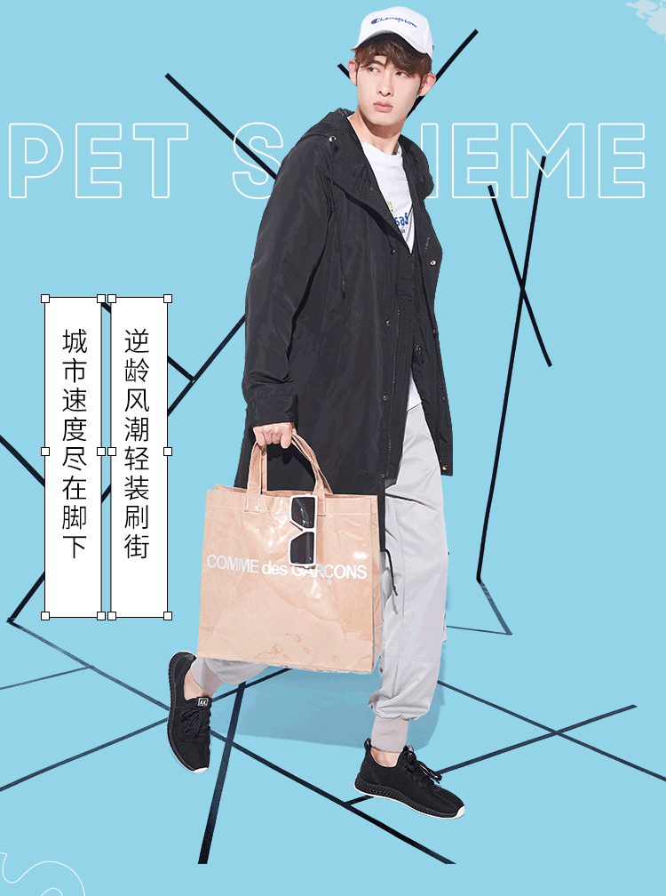 微信推文（图ZMjExODA2NTg4） - 电商 - 站酷设计师从小放牛养家原创素材 - 站酷ZCOOL