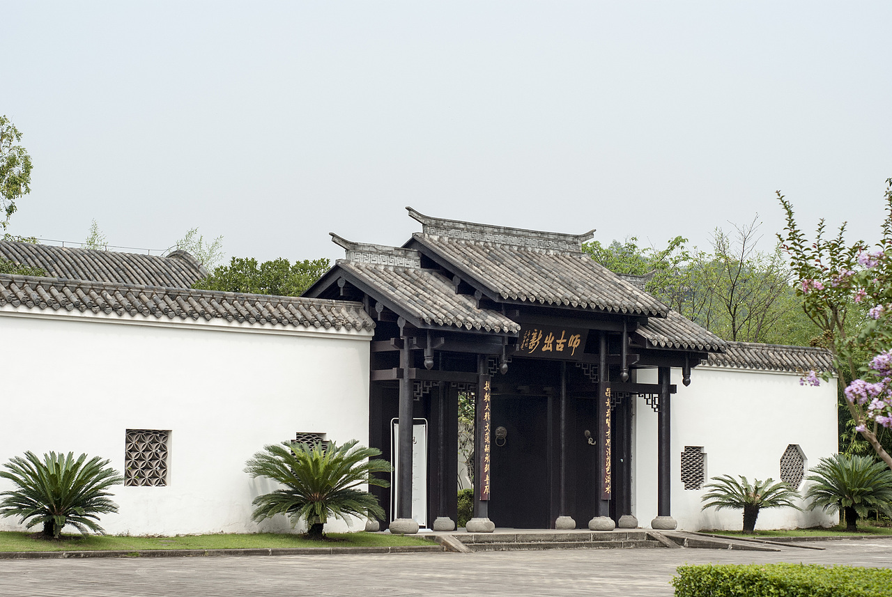 三顾重庆园博园
