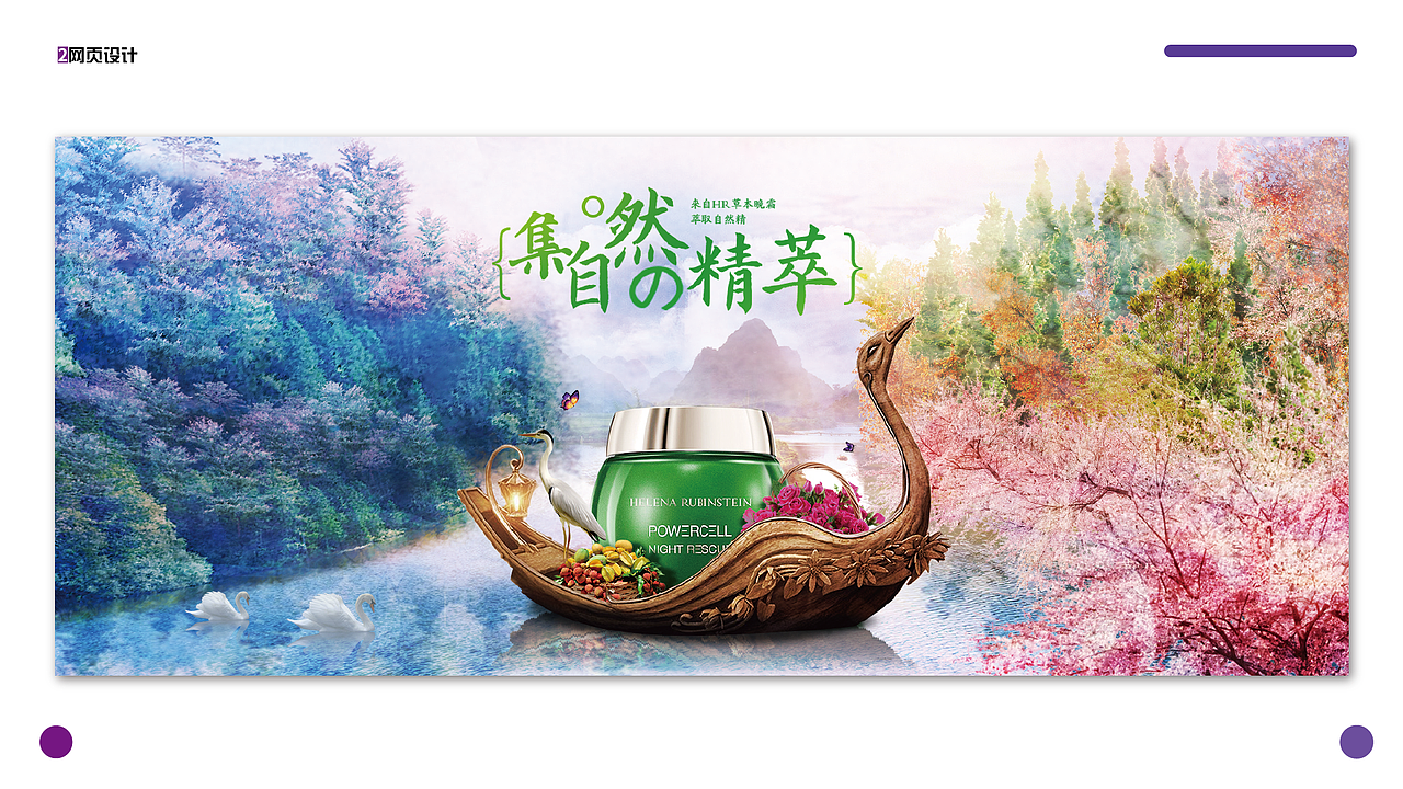 2019作品（图ZMTg0MjEyNDMy） - APP界面 - 站酷设计师捕风的女子原创素材 - 站酷ZCOOL