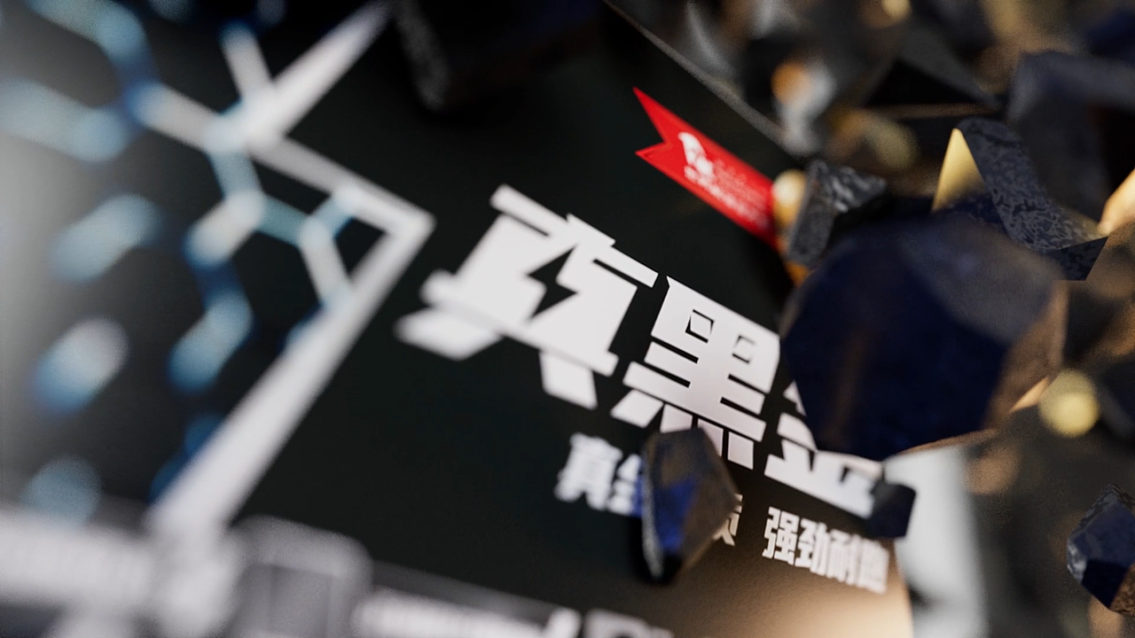 【2023】年度作品合集(图ZMzU5NTg0MzMy) - 产品 - 站酷设计师YC_村长原创素材 - 站酷ZCOOL