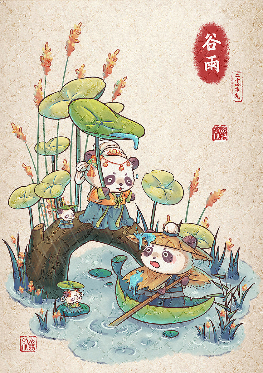 二十四节气系列 — 春季篇（图ZMzYxMjc1NDY4） - 商业插画 - 站酷设计师私勿语原创素材 - 站酷ZCOOL