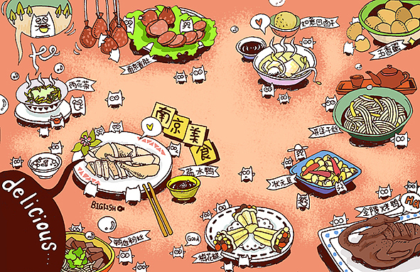 猫空·南京系列城市明信片