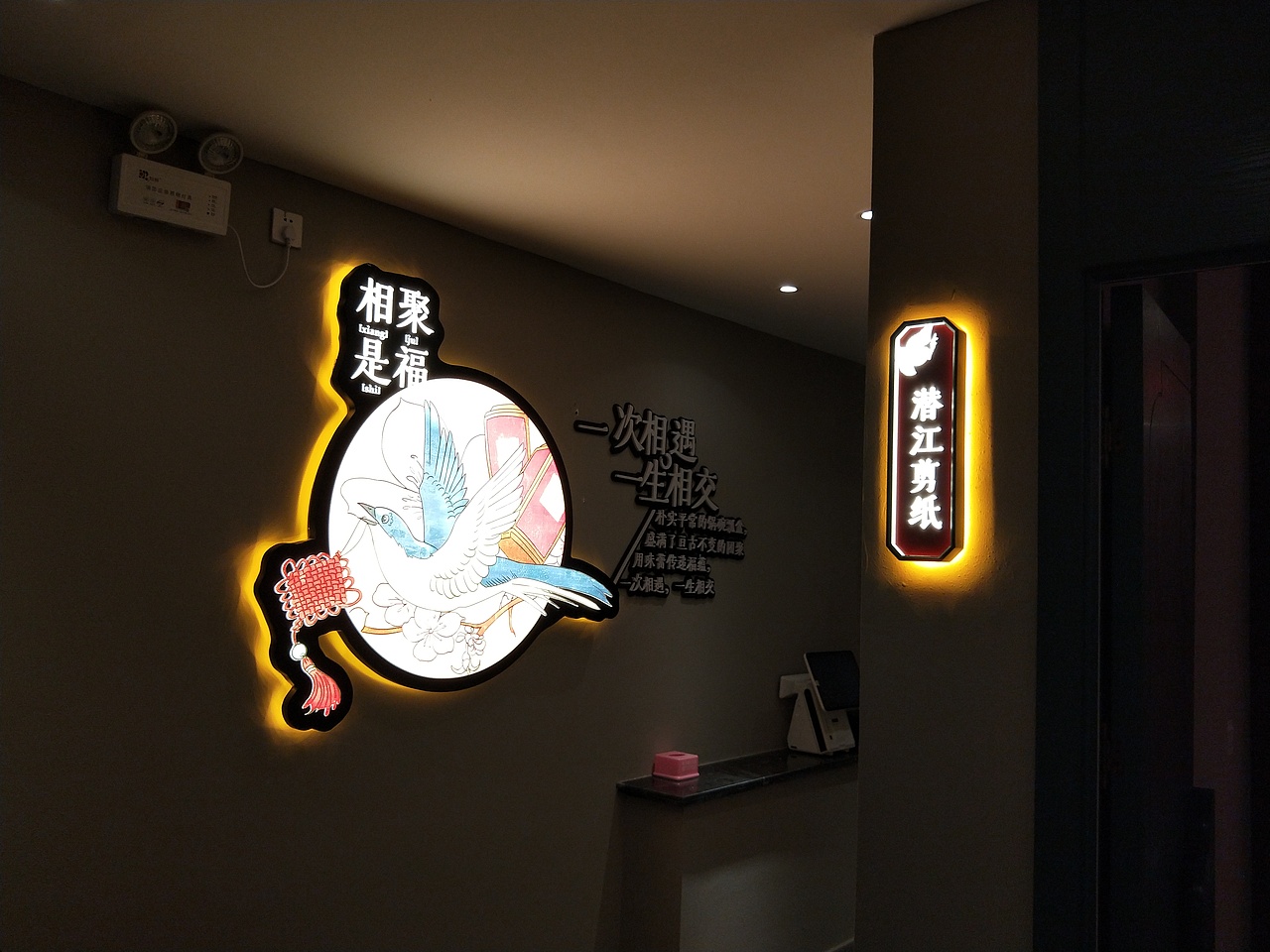 餐饮文化标识（图ZMTQxOTI3MjEy） - 其他平面 - 站酷设计师leikaijun1990529原创素材 - 站酷ZCOOL