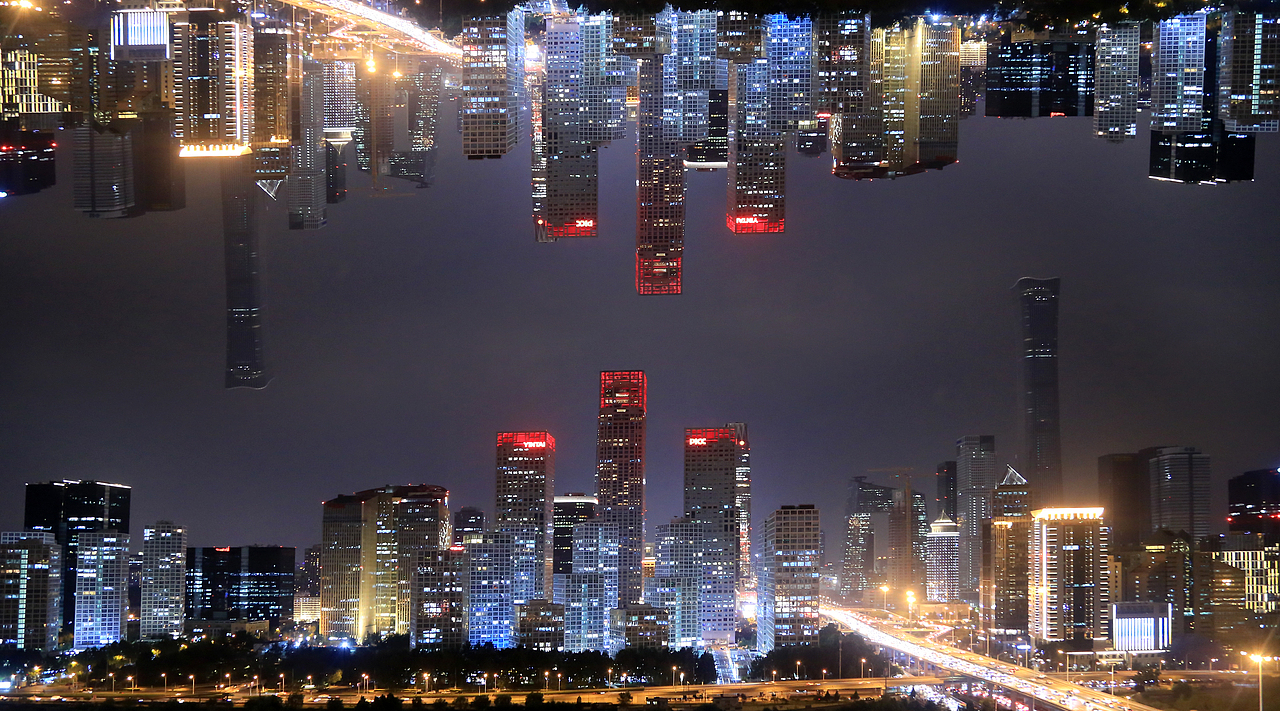 都市丛林之逆世界