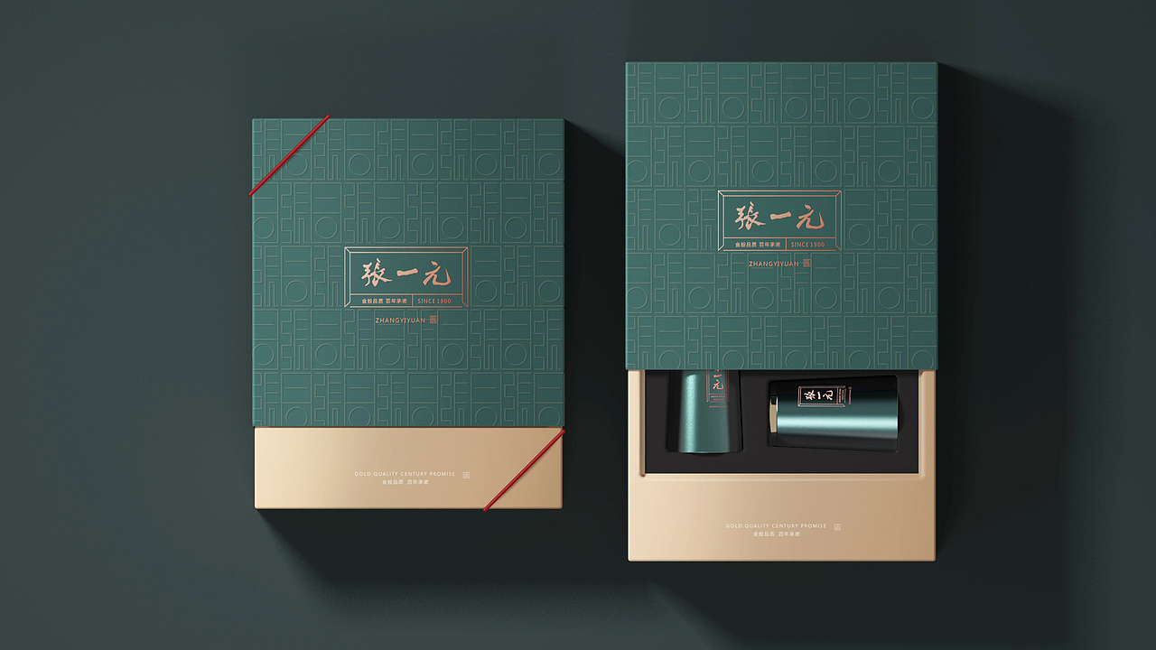 茶叶包装方案（图ZMjA0MDEyOTc2） - 包装 - 站酷设计师酷先僧原创素材 - 站酷ZCOOL