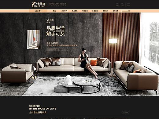 个人作品集-首页x1 详情页x5