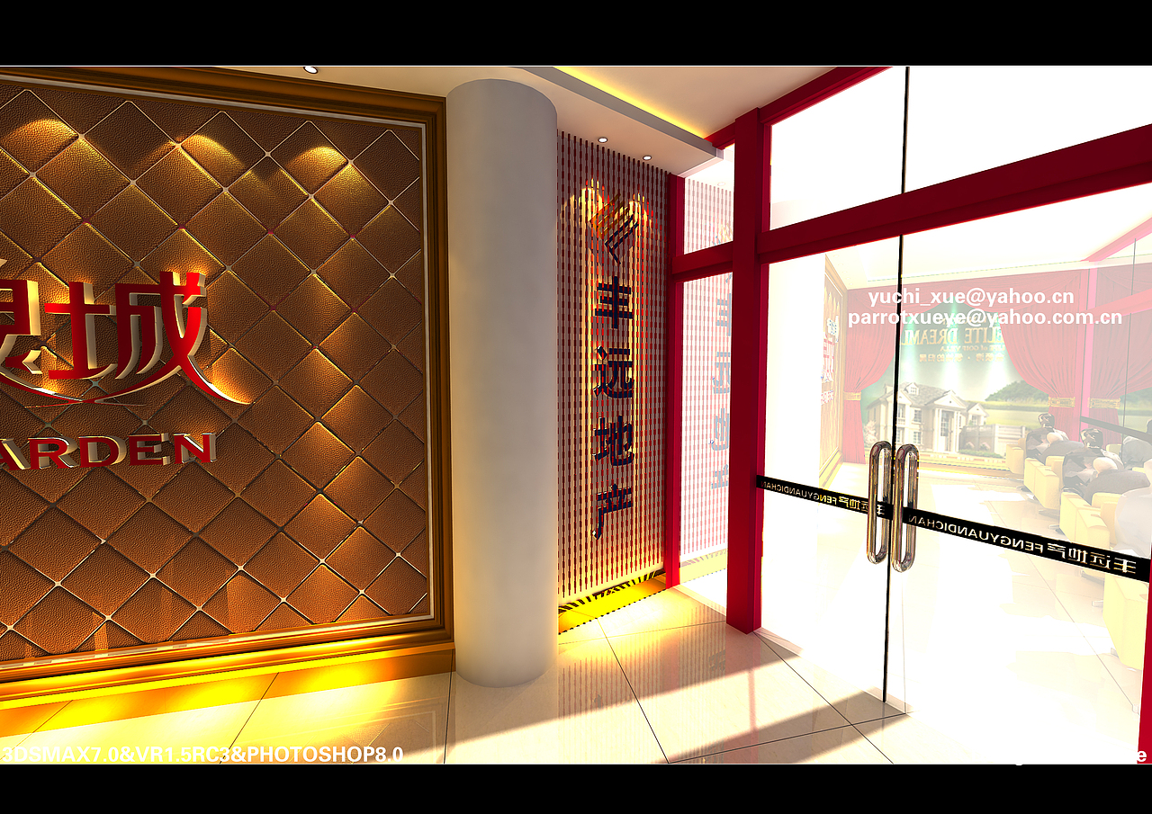 一些展位设计B（图ZMjQ5MDg0NDMy） - 展陈设计 - 站酷设计师鱼翅哥原创素材 - 站酷ZCOOL