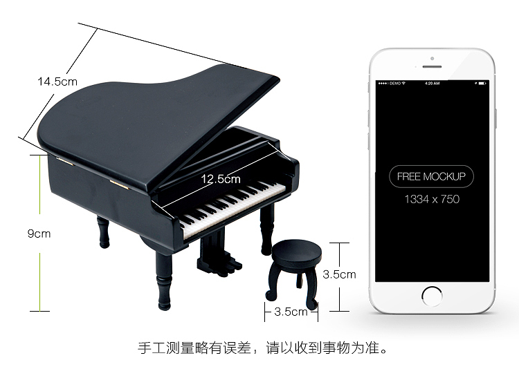 音乐盒详情页作品