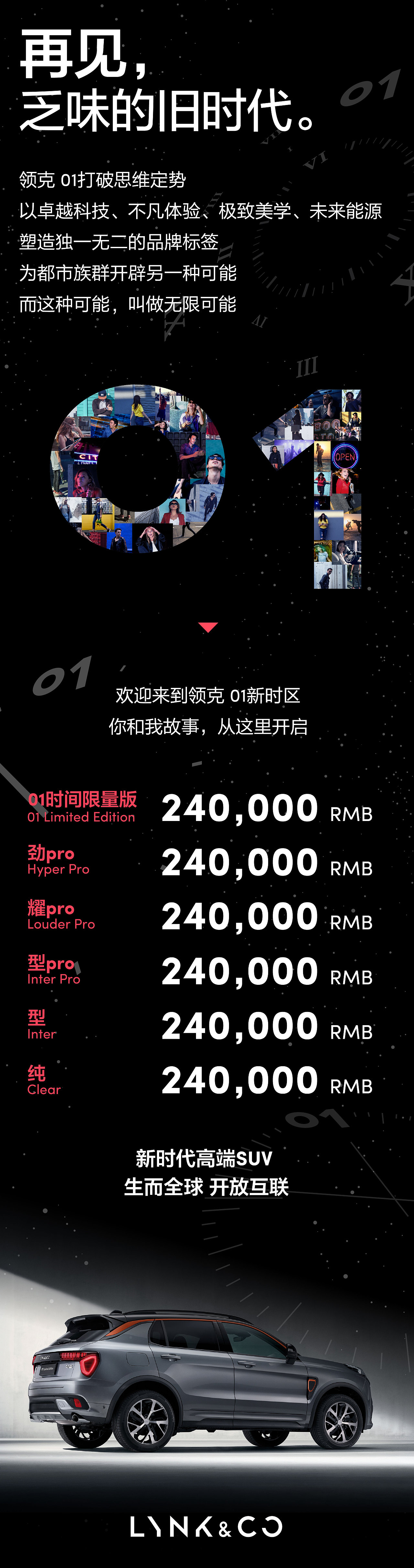平面设计（图ZOTg3MTQ3MTI=） - 海报 - 站酷设计师别走hsj原创素材 - 站酷ZCOOL