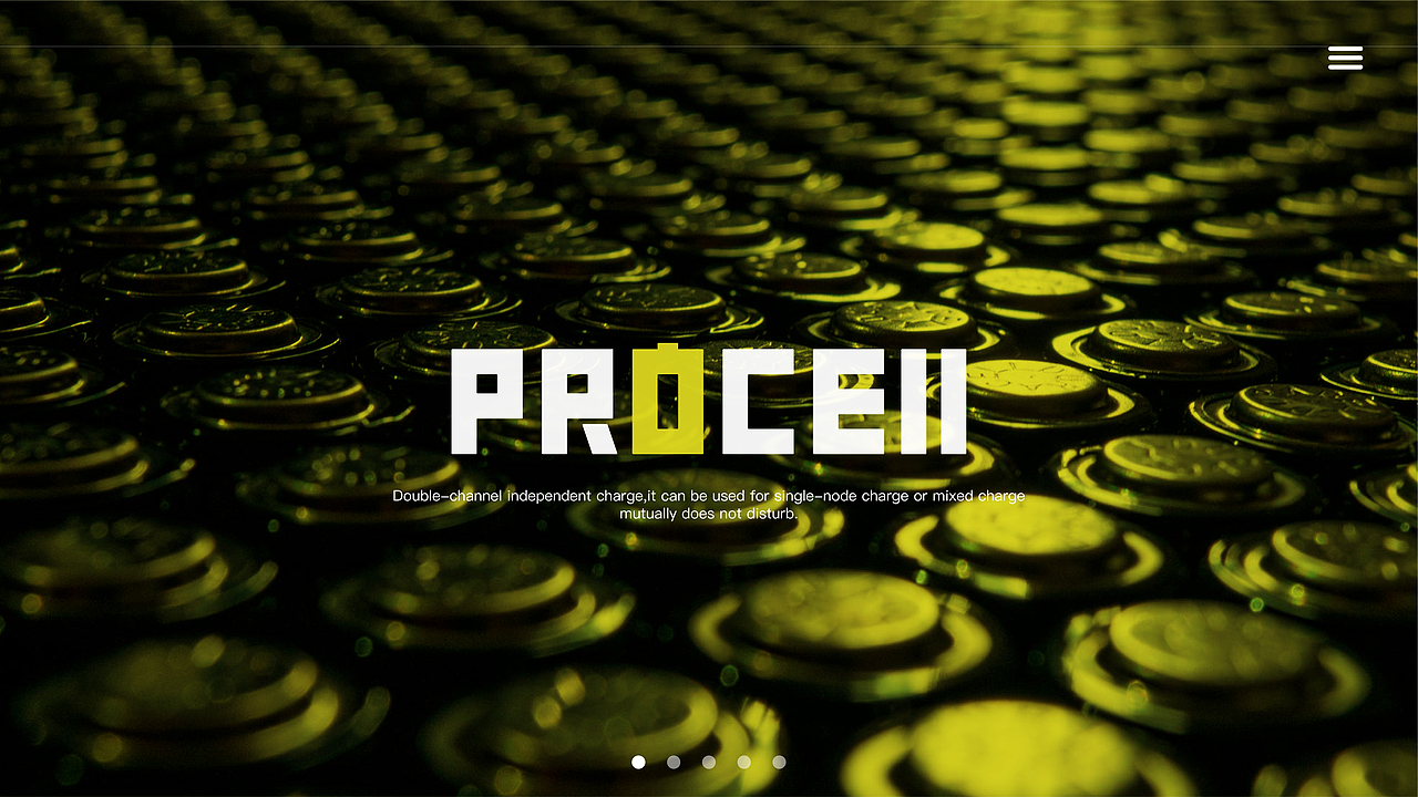 Procell 电池类logo标志设计