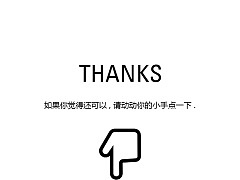 企业官网（图ZMTI0ODM2OTIw） - 企业官网 - 站酷设计师龙安然丶原创素材 - 站酷ZCOOL
