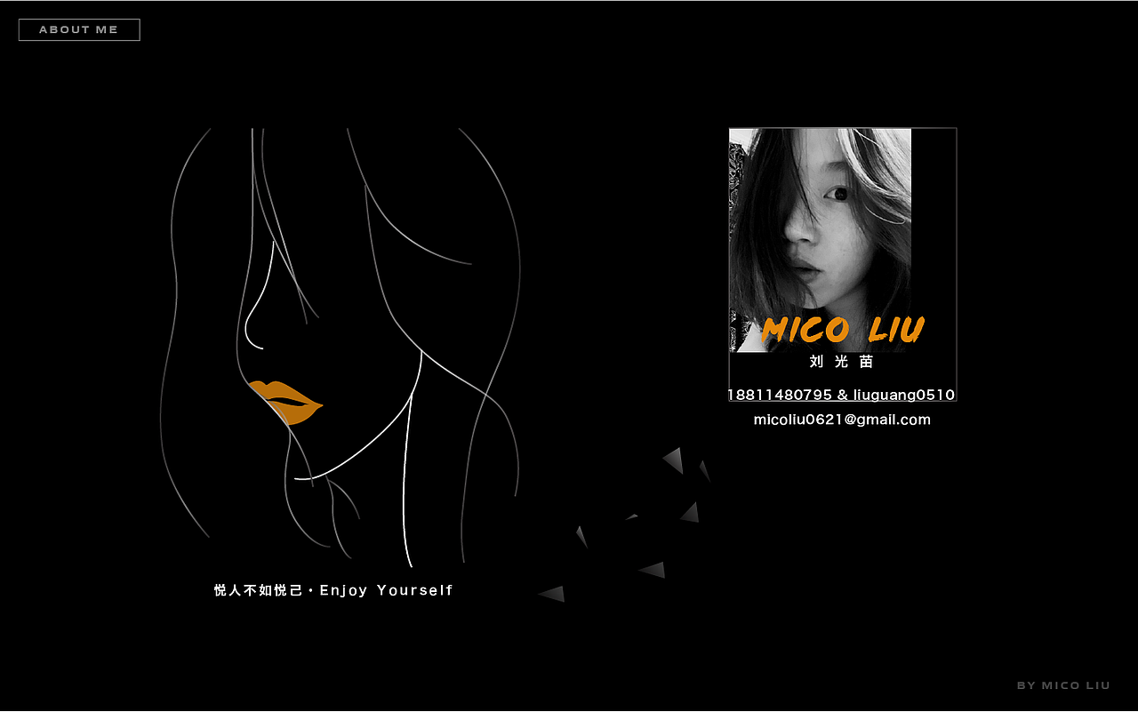 破·茧（图ZMjA4MzUxMzcy） - 其他 - 站酷设计师MicoLight原创素材 - 站酷ZCOOL