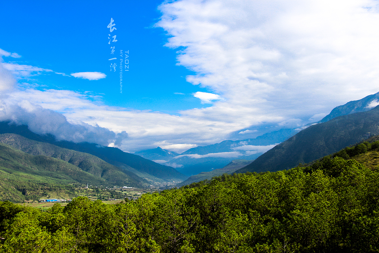 2014云南之旅（一）（图ZMjM3MTE2MTI=） - 风光摄影 - 站酷设计师体验设计桃子原创素材 - 站酷ZCOOL