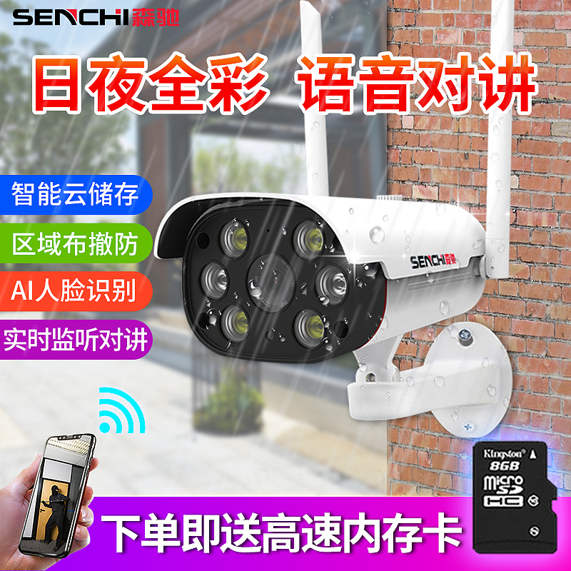 主图（图ZMTMzNjg0ODcy） - 电商 - 站酷设计师终结者007原创素材 - 站酷ZCOOL