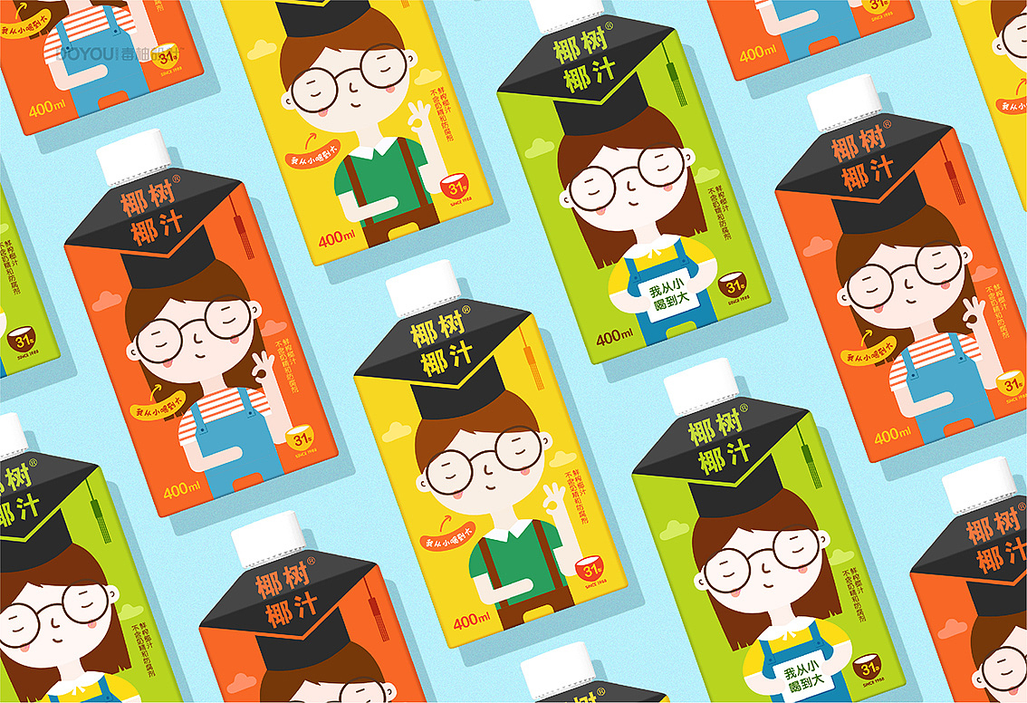 椰树椰汁,我想让你换包装by毒柚