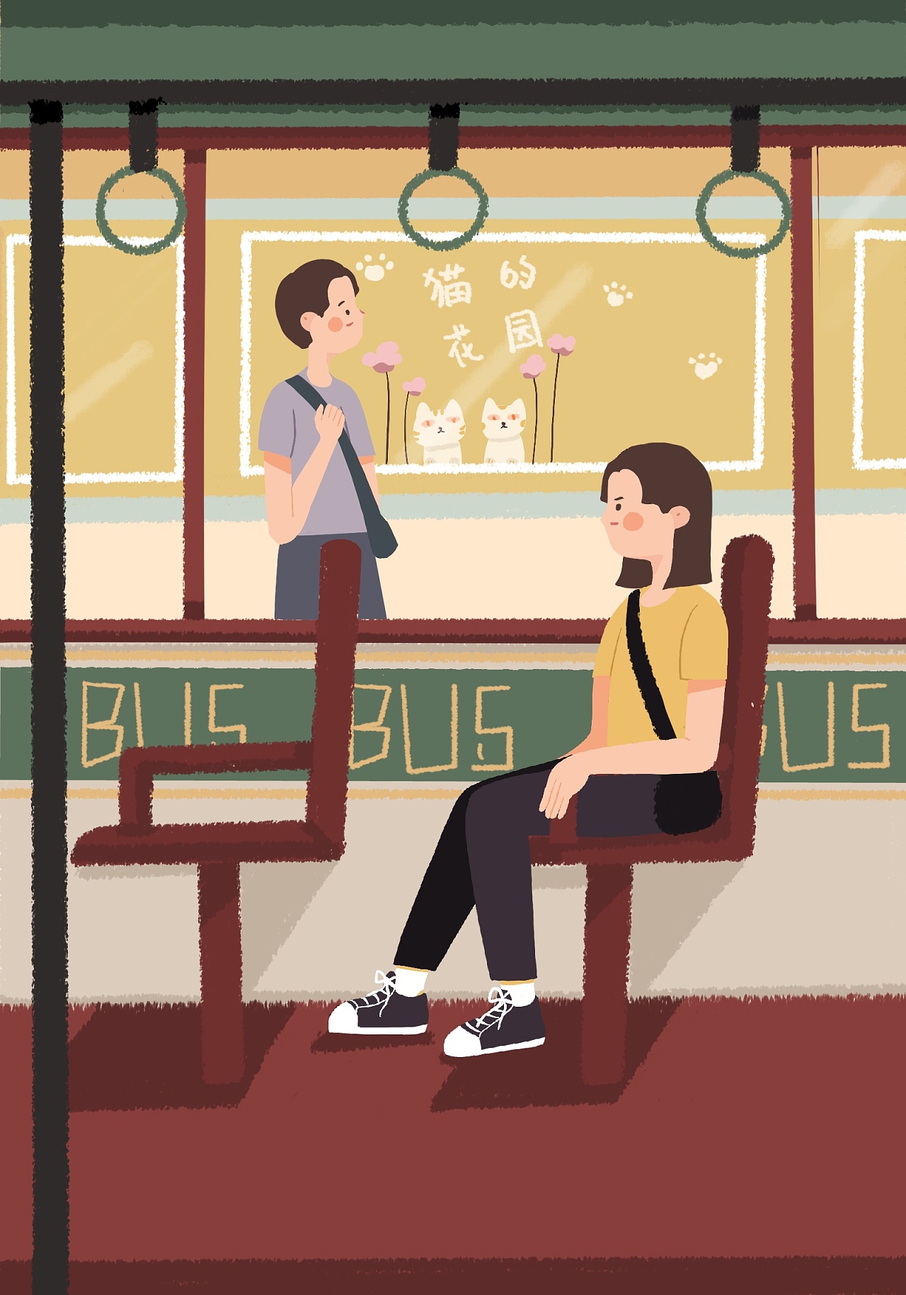 那天,我在公交车上 街边的广告牌上的猫咪真可爱 他突然在广告牌面前