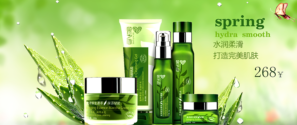 Banner练习作品（图ZNjk3ODMzODA=） - 宣传物料 - 站酷设计师木子子非鱼原创素材 - 站酷ZCOOL