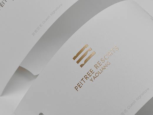 Hotel-PEITREE RESORTS 柏翠