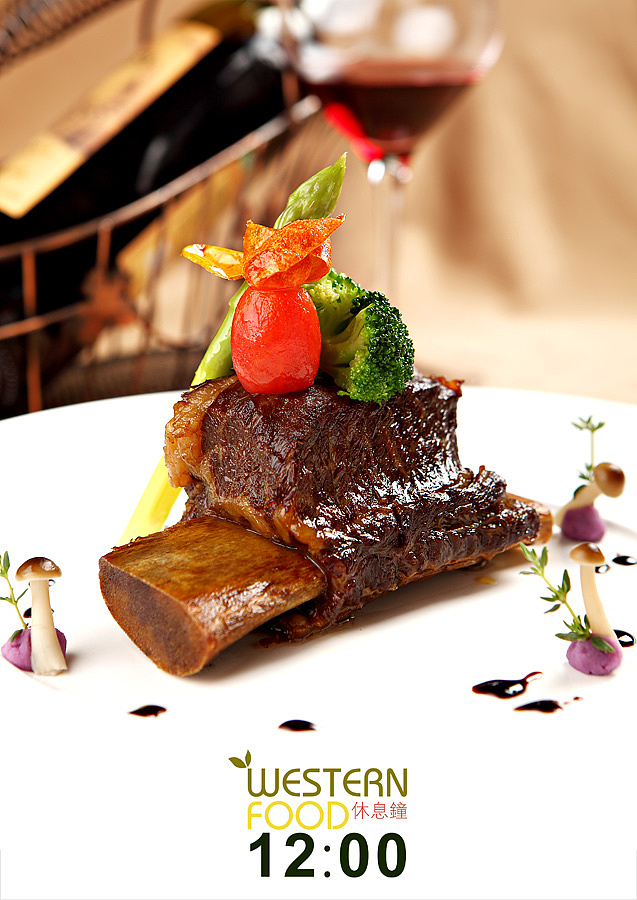 菜品摄影-西餐（图ZMzk4MTQ1MjA=） - 其他摄影 - 站酷设计师不会拍照的小美工原创素材 - 站酷ZCOOL