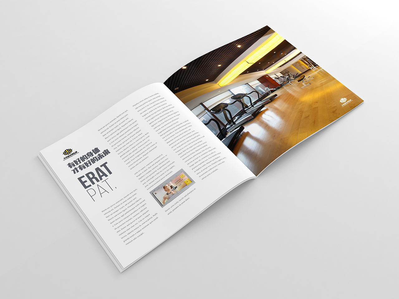 大可健身俱乐部