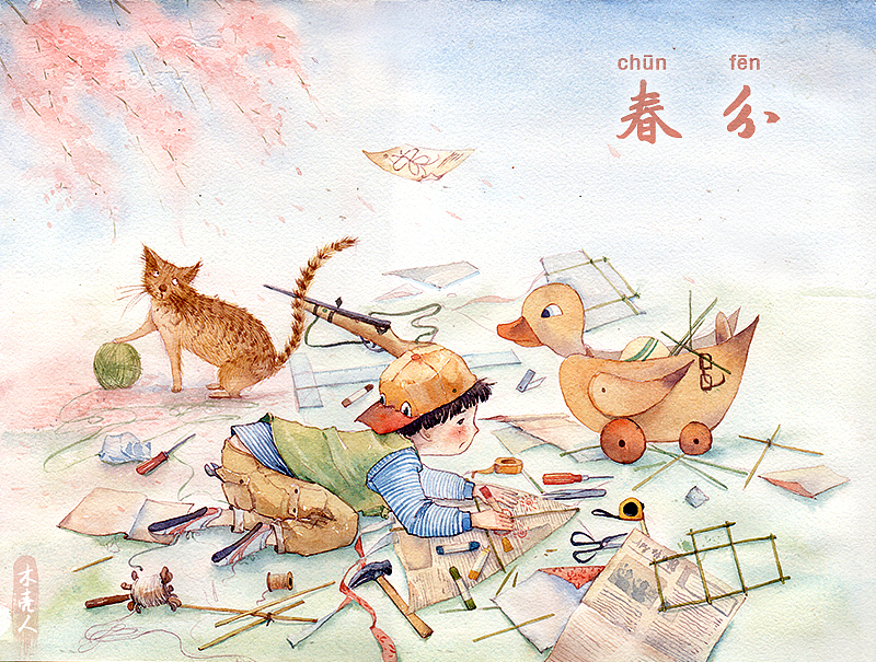 中国二十四节气