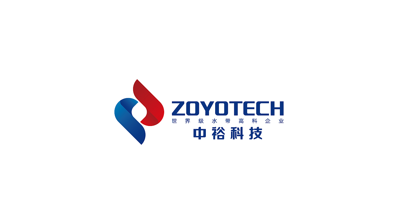 中裕科技标志设计（图ZODMyNTg2NDQ=） - Logo - 站酷设计师叶志军_原创素材 - 站酷ZCOOL
