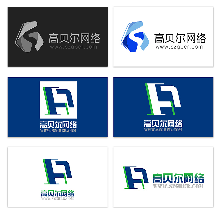 一系列字母结合构思的logo设计（图ZMTE5MTQwMjMy） - 图标 - 站酷设计师Alexis_HX原创素材 - 站酷ZCOOL