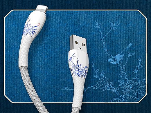 （青花瓷数据线 / 液态软胶数据线）详情页