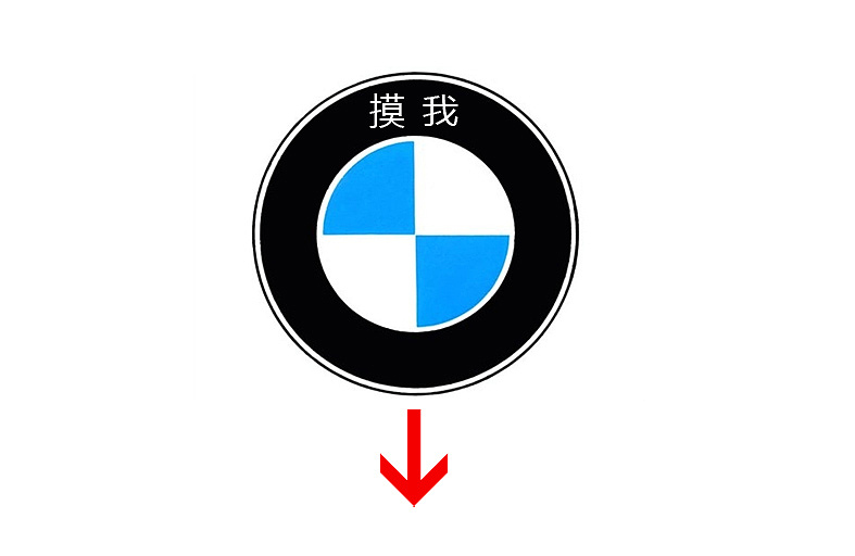 火影系列一（图ZMTYwNjk3NTI=） - 字体/字形 - 站酷设计师餐饮设计青岛小鱼原创素材 - 站酷ZCOOL