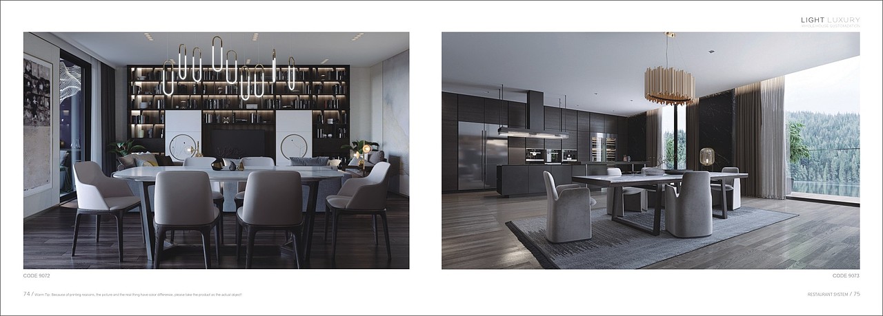 重庆全屋定制图册设计制作 整体家居画册图册设计印刷