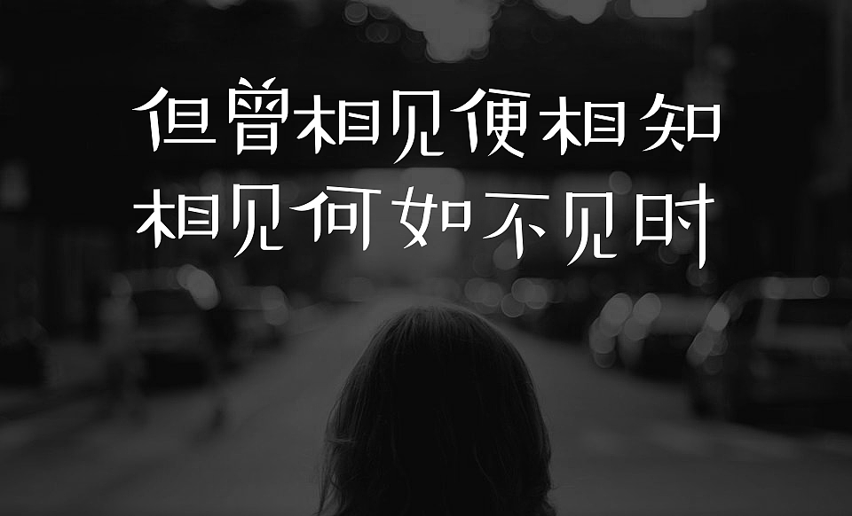 logo和平面（图ZMjA1MjI0NzEy） - 品牌 - 站酷设计师木羽天良原创素材 - 站酷ZCOOL