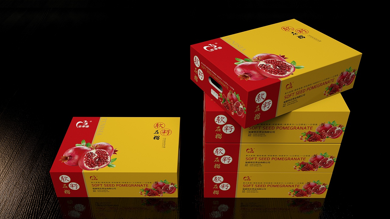 石榴纸箱包装设计