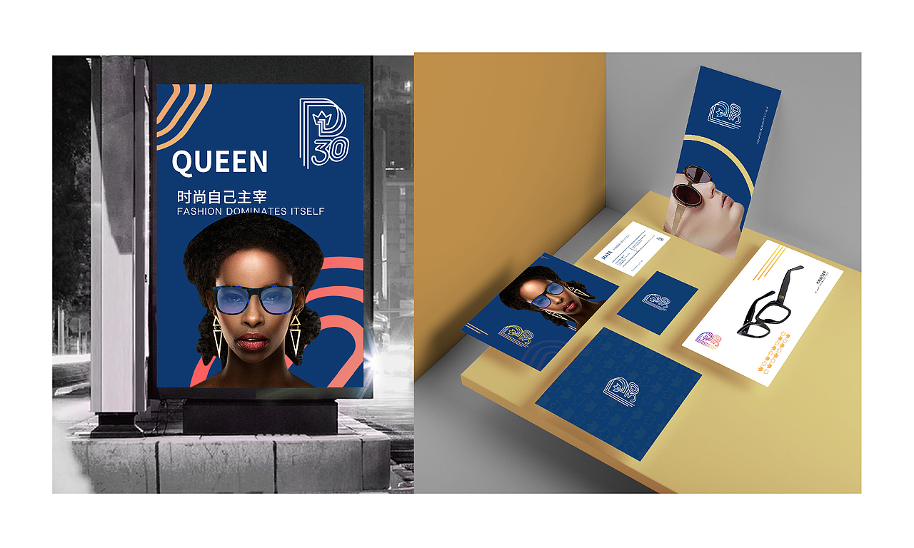 【2019】丧半年（图ZMTcxMzI2MDI4） - 运营设计 - 站酷设计师MieeYe棉花花原创素材 - 站酷ZCOOL