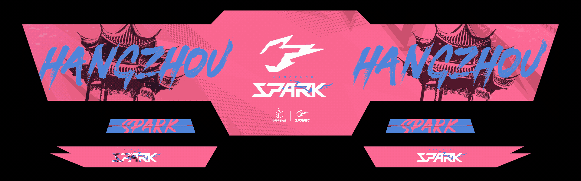启杭应潮时 - 杭州SPARK线下主场赛项目总结（上）（图ZMjYzMzM4NzY0） - 品牌 - 站酷设计师哔哩哔哩电竞KC原创素材 - 站酷ZCOOL