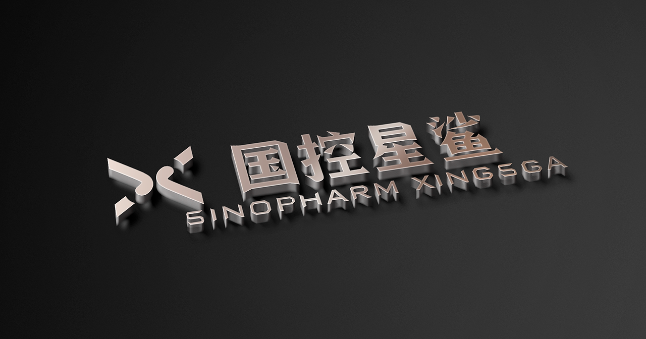 凭“星”而来，：鲨“耀新生（图ZMjk0NTkwODIw） - Logo - 站酷设计师大狸子vv原创素材 - 站酷ZCOOL