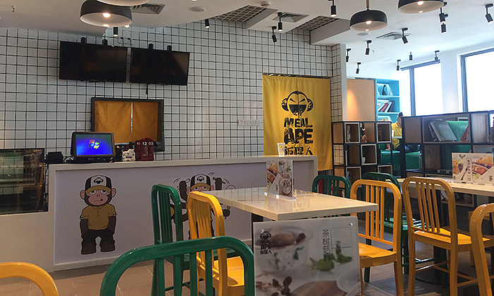 品深设计：O2O餐饮品牌饭猩人白领快餐店（图ZMTAwODU5MjI4） - 品牌 - 站酷设计师品深策划设计黑皮原创素材 - 站酷ZCOOL