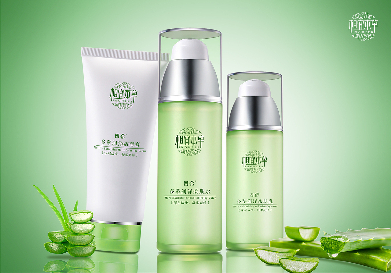 学习周大杰老师网络修图课程（课后作业）（图ZMTA2NzI4NDQ4） - 海报 - 站酷设计师婉先生原创素材 - 站酷ZCOOL