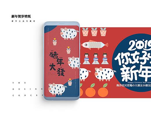 2018作品集（壹）