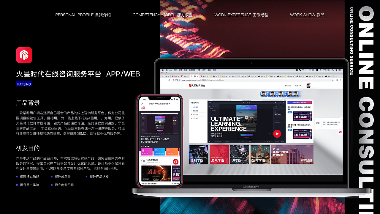 2019年度—UI作品集（图ZMTcwNTIyODQw） - APP界面 - 站酷设计师Cola______原创素材 - 站酷ZCOOL