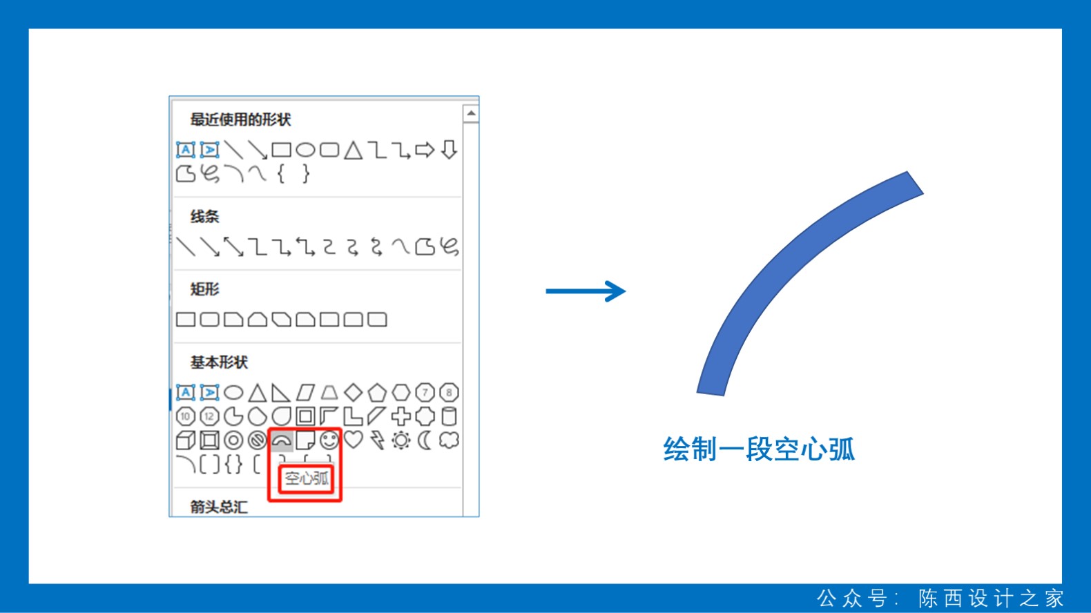 undefined undefined