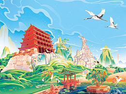 2021一些工作稿呀