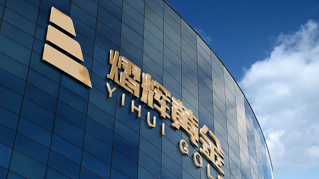 VI视觉提案（图ZOTc4ODYxODg=） - 品牌 - 站酷设计师包子的大头爸爸原创素材 - 站酷ZCOOL