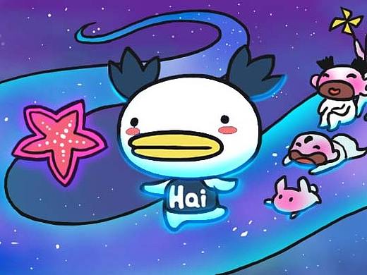 微信表情《嗨鸭》