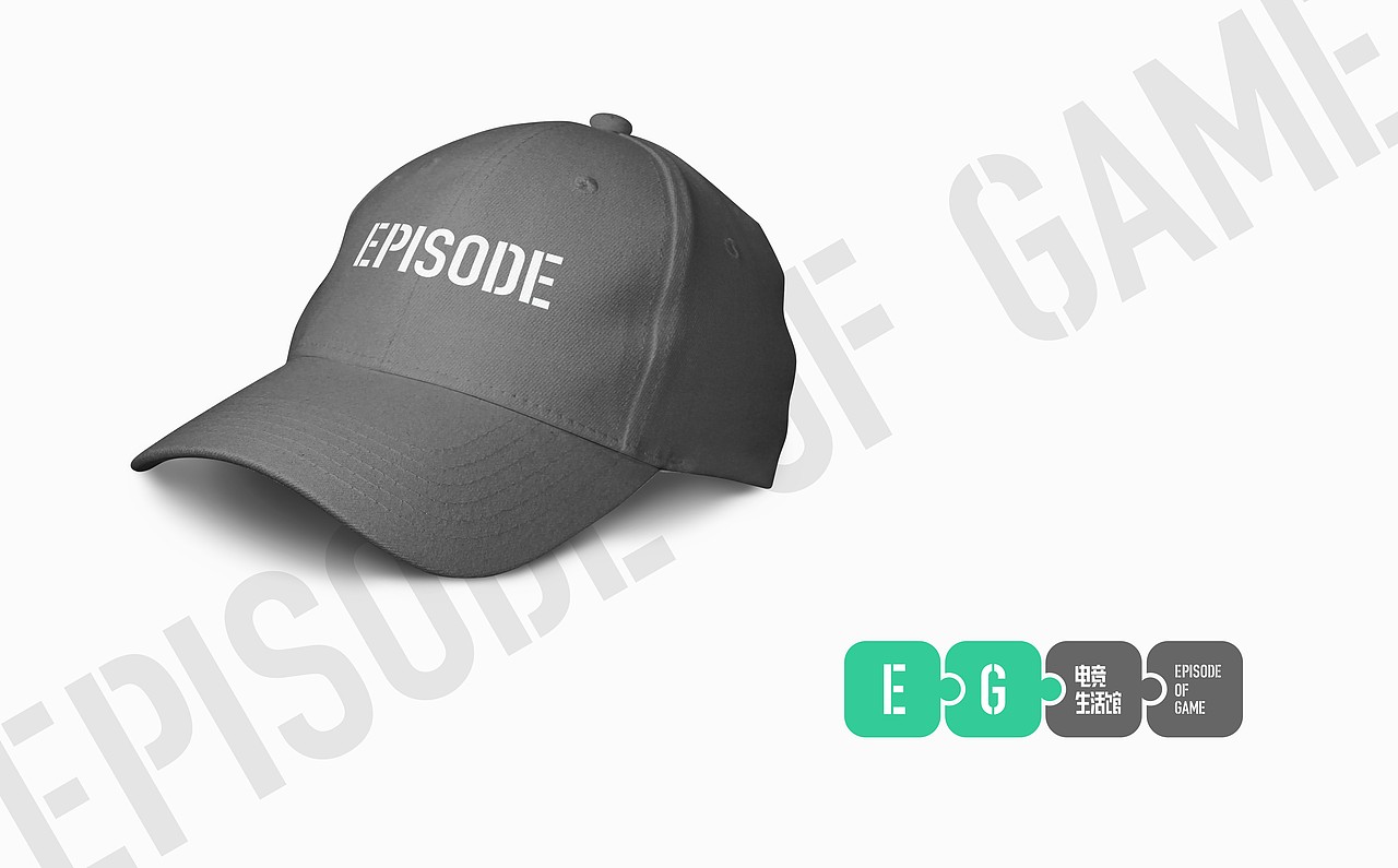 EPISODE OF GAME | 厦门电竞馆整体品牌策划&品牌设计